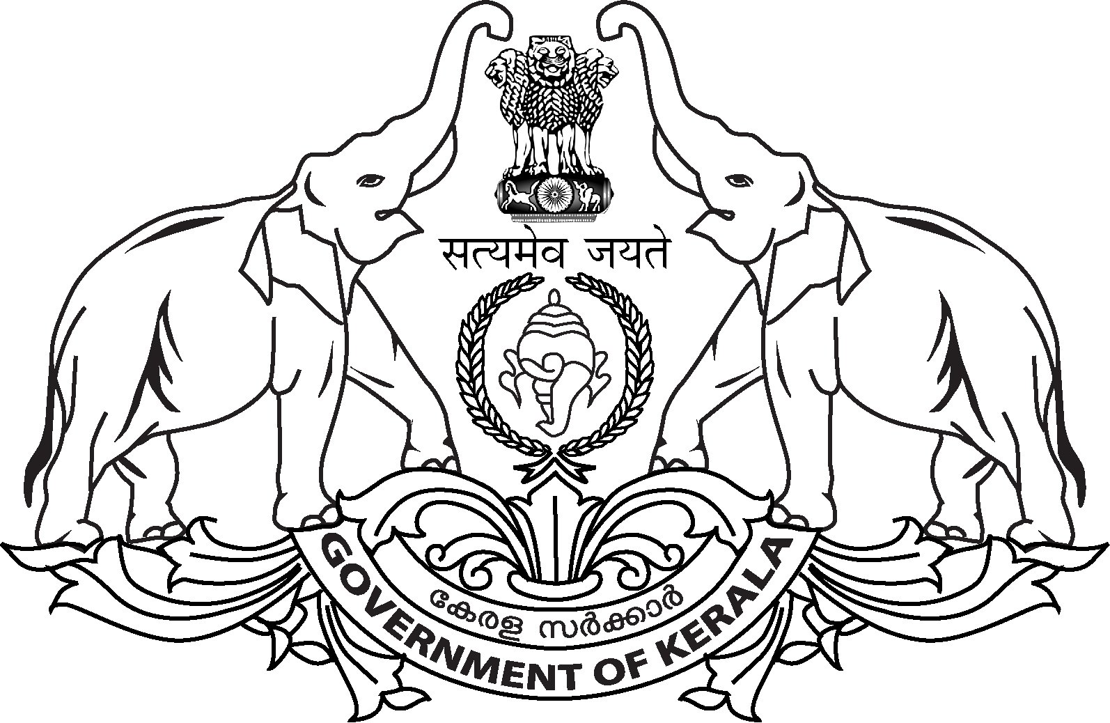 Government of Kerala