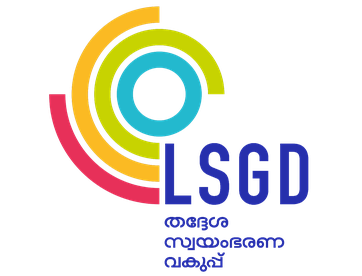 Local Self Government Department