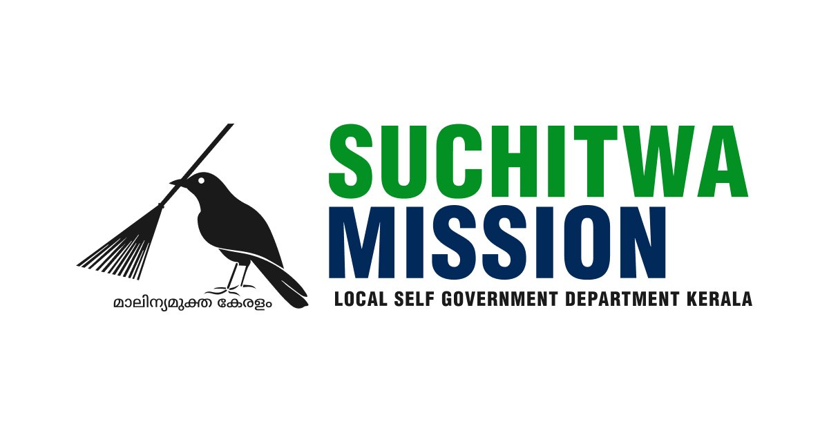 Suchitwa Mission